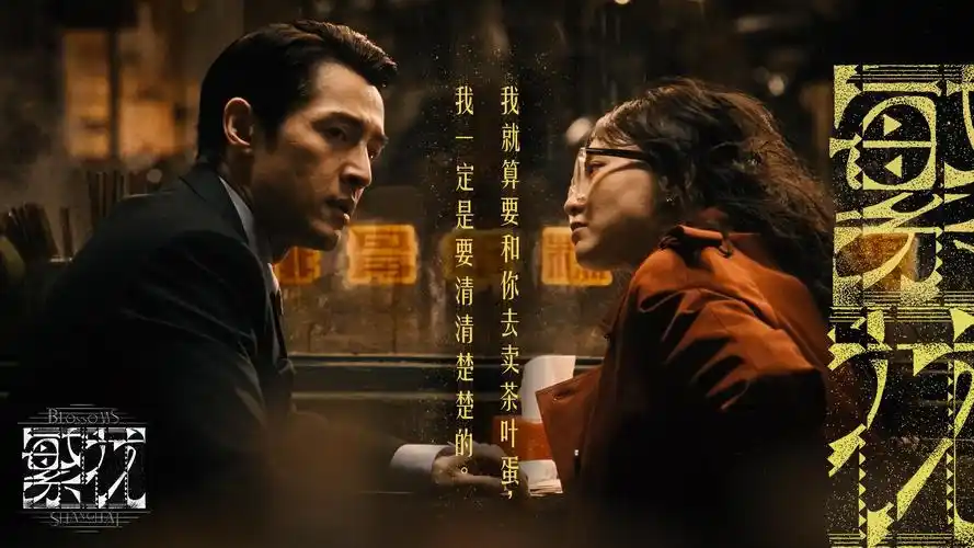 亚洲欧洲视频 精彩影视画面